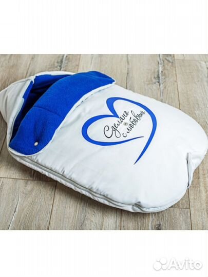 Конверт тёплый на выписку, для прогулок в наличии