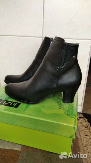 Ботильоны женские