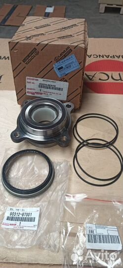 Подшипники ступицы Toyota LC комплект для замены