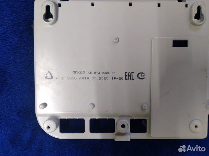 Ппкоп Кварц вар.2