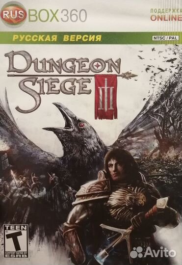 Игры на игровую приставку xbox 360