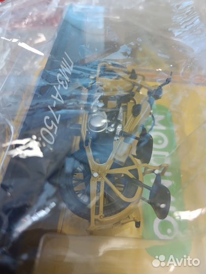 Пмз-А-750. Наши мотоциклы #34 1/24