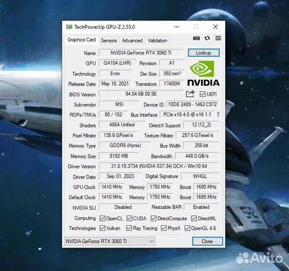 Видеокарта rtx 3060ti MSI ventus