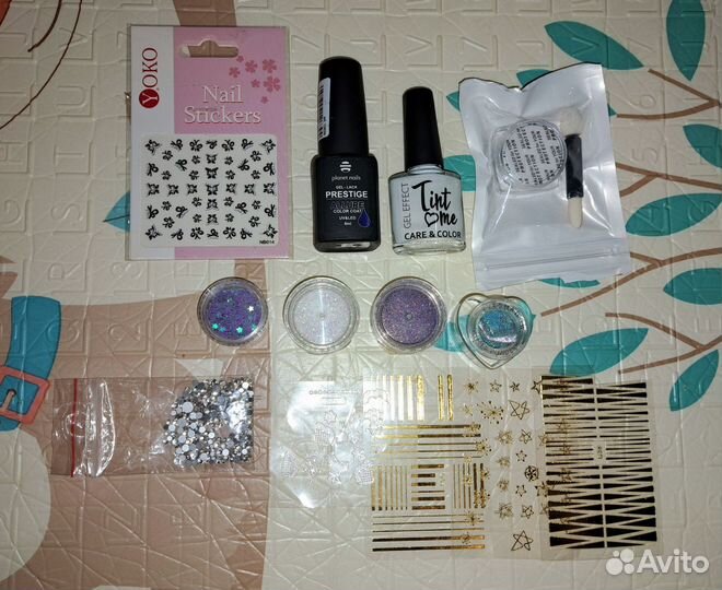 Набор для маникюра