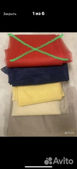 Ткань для пошива одежды