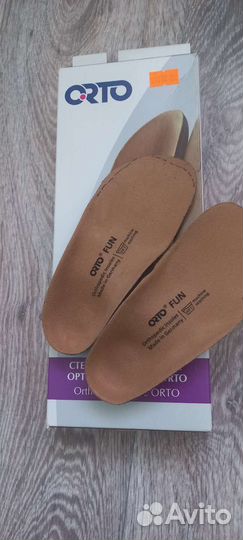 Ортопедические стельки новые