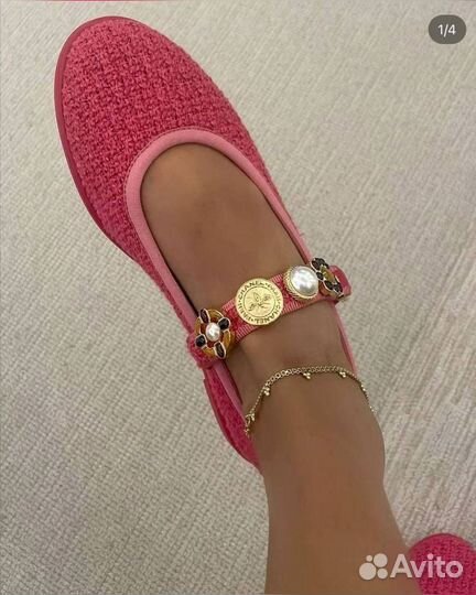 Chanel балетки твидовые с украшениями Mary Janes