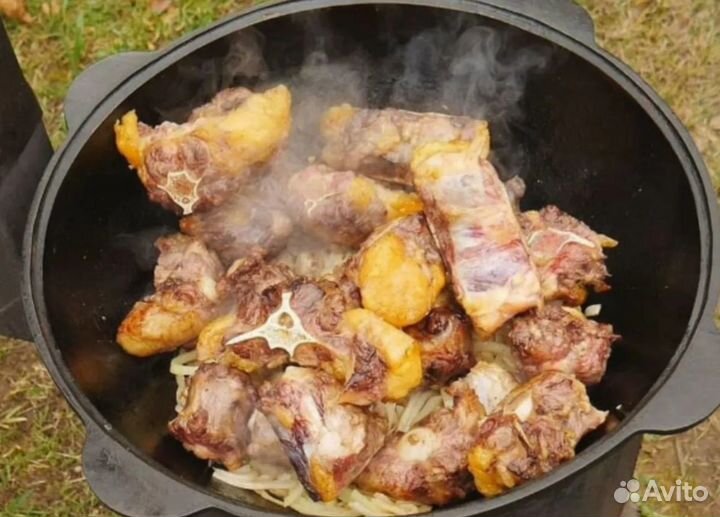 Казан Чугунный Афганский казан Печи