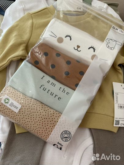 Детские вещи оптом