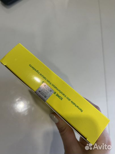 Набор корейской косметики Some By Mi Yuja Niacin