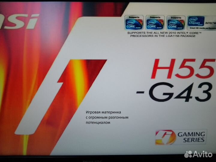 Материнская плата MSI H55-G43 + Intel i-3 540