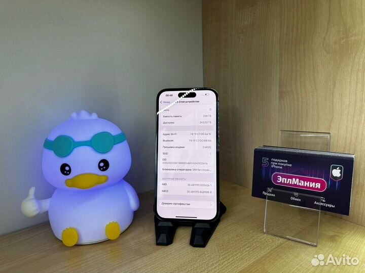 iPhone 14 Pro, 256 ГБ