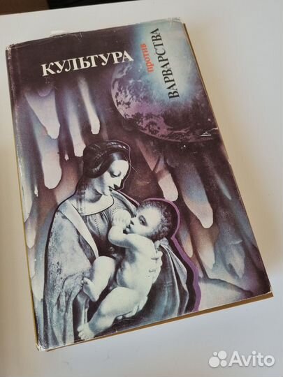 Книги пакетом или по отдельности