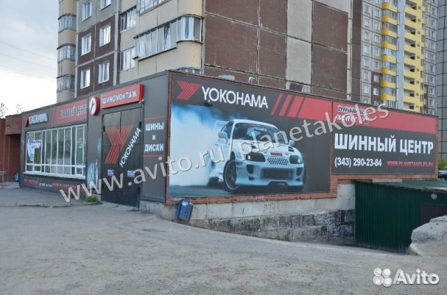 Matador MP 47 Hectorra 3 205/55 R16 91H