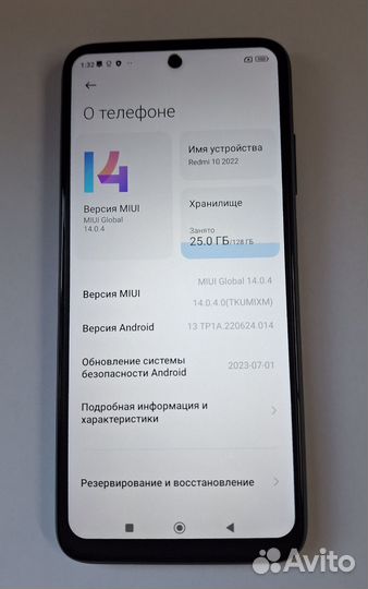 Xiaomi Redmi 10 2022, 6/128 ГБ