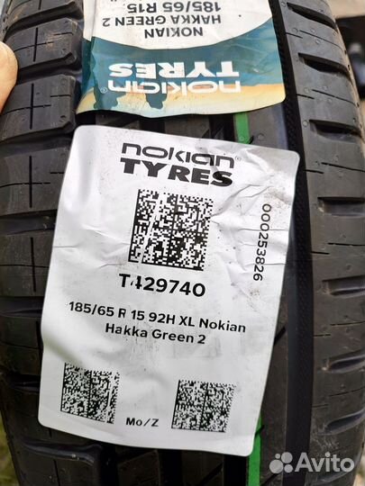 Nokian Tyres Hakka Green 2 185/65 R15