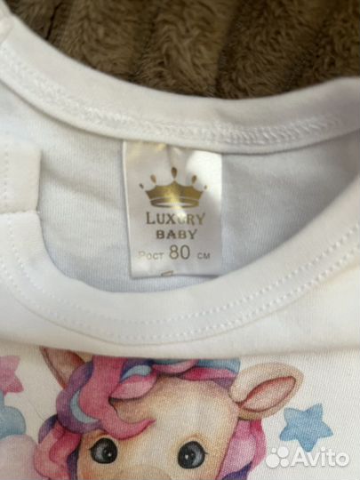 Боди для девочки