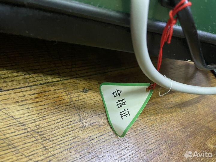 Массажер tiens s-780