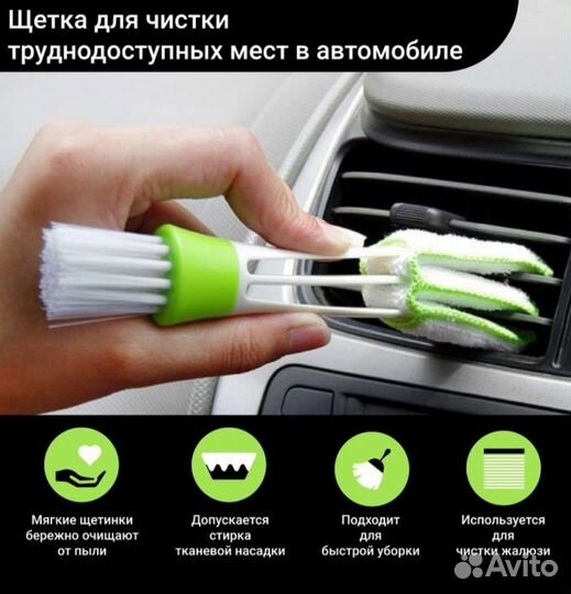 Подарочный бокс