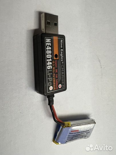 Зарядное устройство NE480146 для аккумуляторов