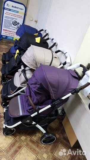 Прогулочные компактные коляски Babalo, Dearest