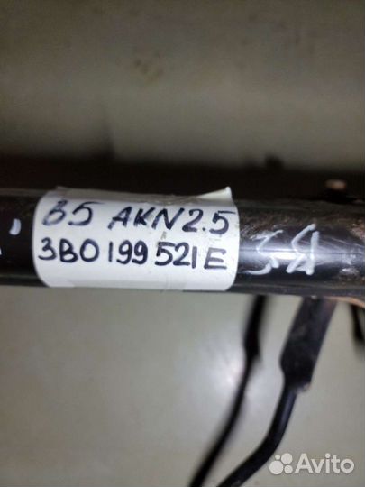 Поперечная труба траверса VW Passat B5 GT 2.5 AKN