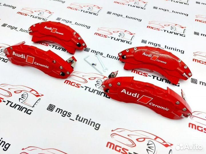 Накладки суппортов Ceramic металл Audi A7 4G 3.0d