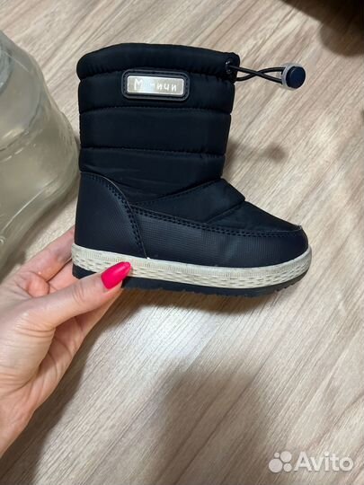 Комбез зима 92