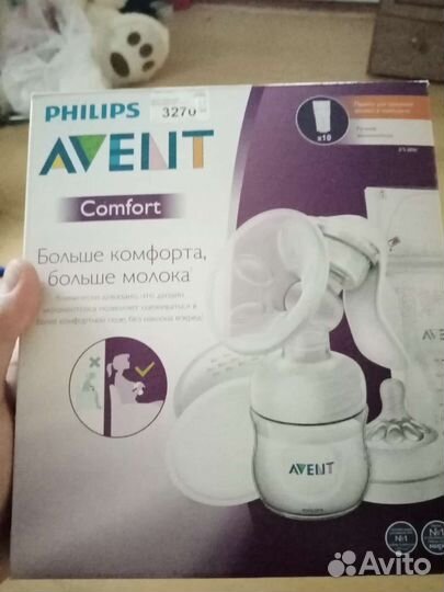 Молокоотсос avent ручной