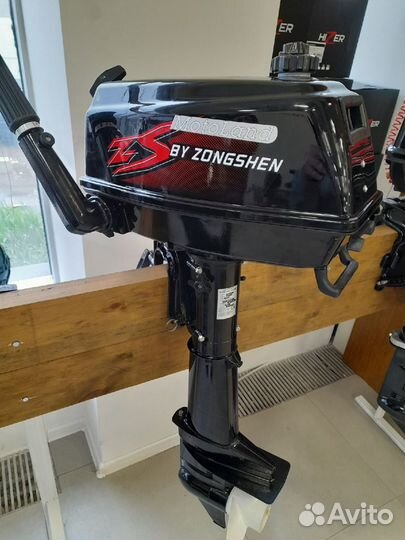 Лодочный мотор