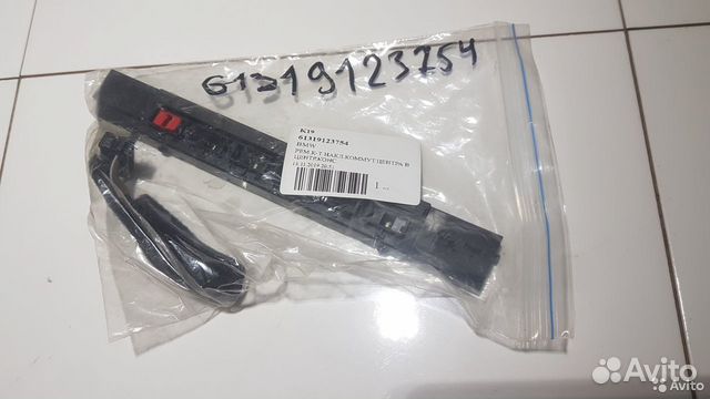 Блок кнопок для BMW 1-серия E87/E81 2004-2011