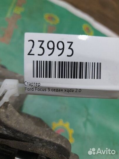 Стартер Ford Focus 3 седан xqda 2.0