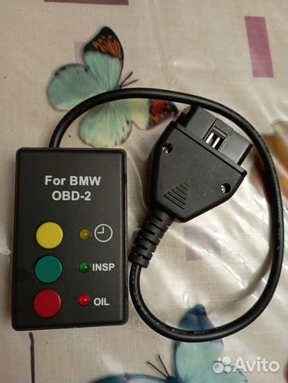Прибор сброса сервисных интервалов для BMW (OBD-2)