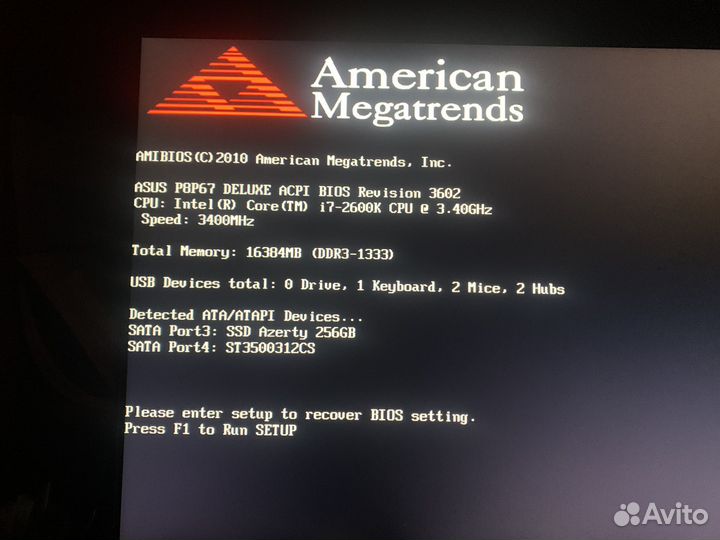 Игровой пк intel core i7