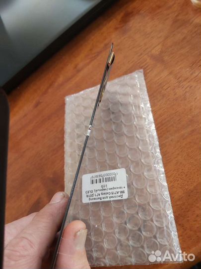 Дисплей в сборе для Samsung A71 (sm-a715)