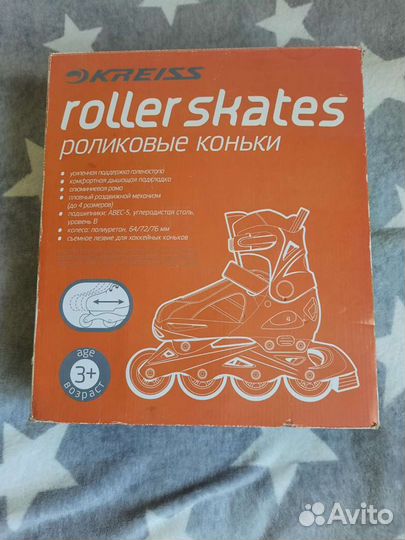 Роликовые коньки детские раздвижные (2в1)