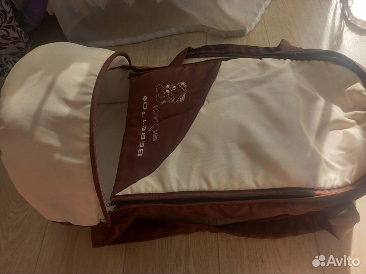 Переноска для детей на выписку