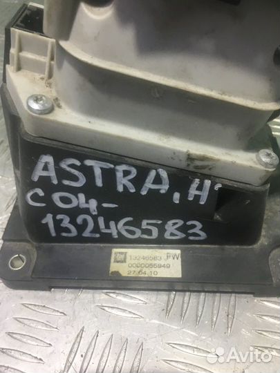 Селектор АКПП Opel Astra H