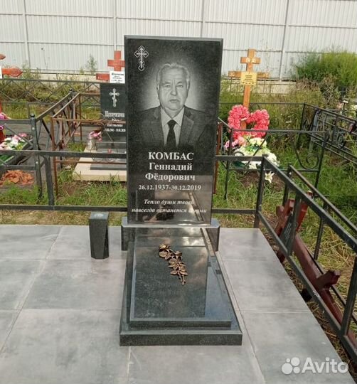 Памятники из гранита