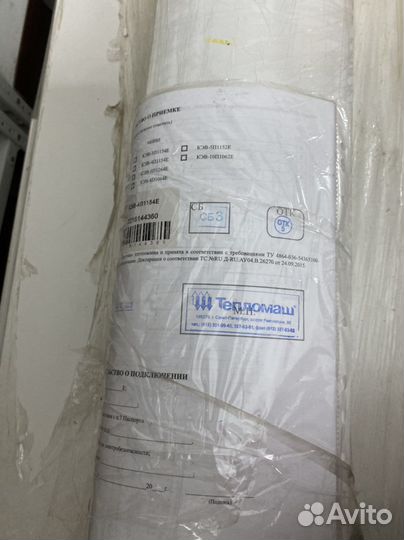 Тепловая завеса Тепломаш кэв-4п1154е