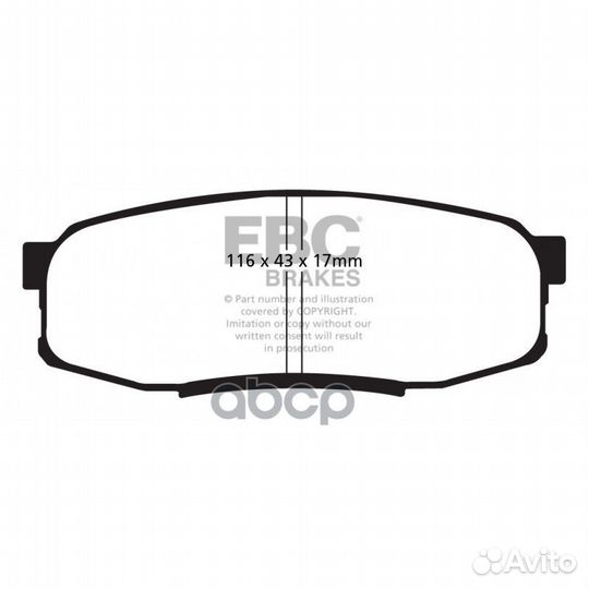 Накладки тормозные DP41816R EBC Brakes