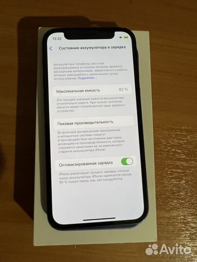 Телефон iPhone 12 mini 128 гб