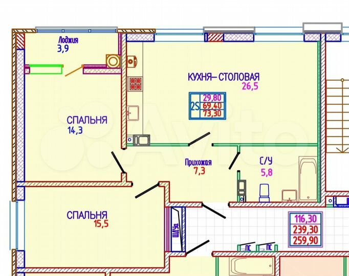 2-к. квартира, 73,3 м², 12/12 эт.