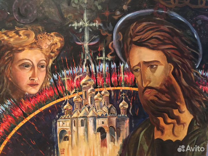 Картина Предтеча