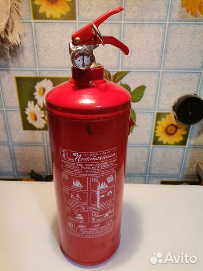 Огнетушитель оп-2