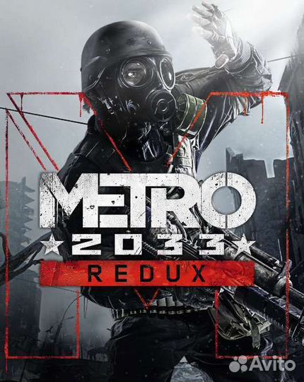 Цифровой доступ к играм Nintendo