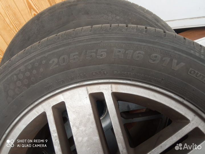 Kumho Ecowing ES31 205/55 R16