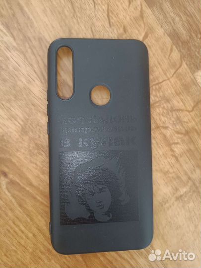 Чехол для Honor 9X
