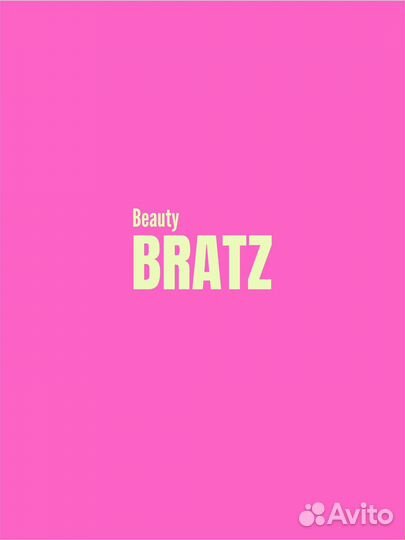 Администратор салона красоты