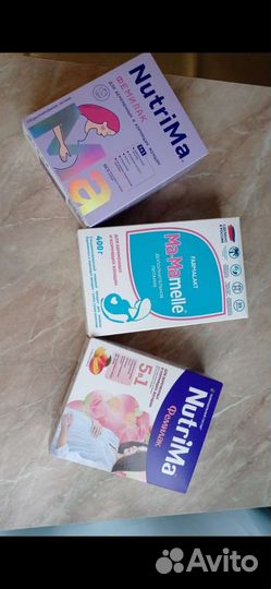 Смесь для беременных и кормящих